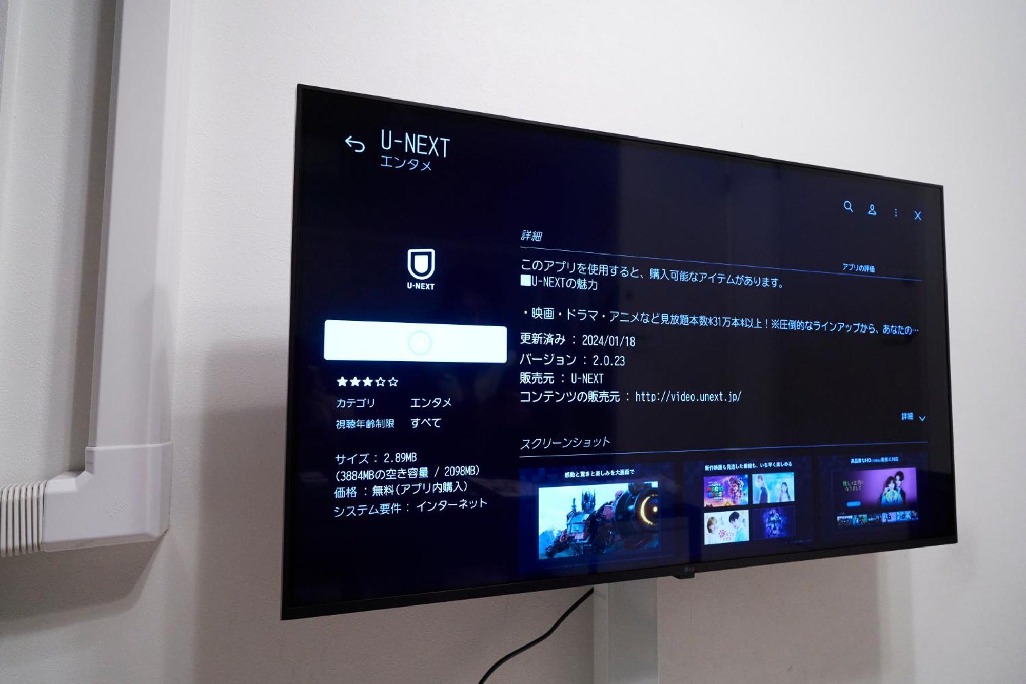 Finoa Residential Suite Ikebukuro - 5Br Large Vacation Home 도쿄 외부 사진