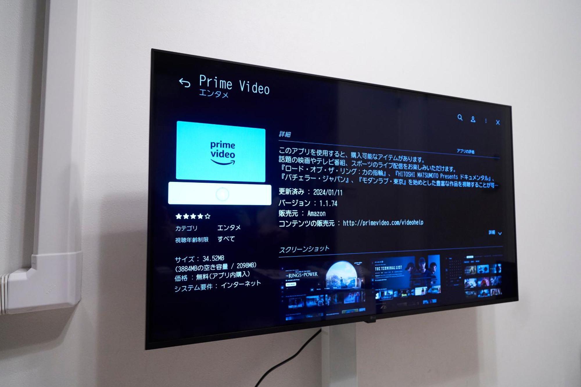 Finoa Residential Suite Ikebukuro - 5Br Large Vacation Home 도쿄 외부 사진