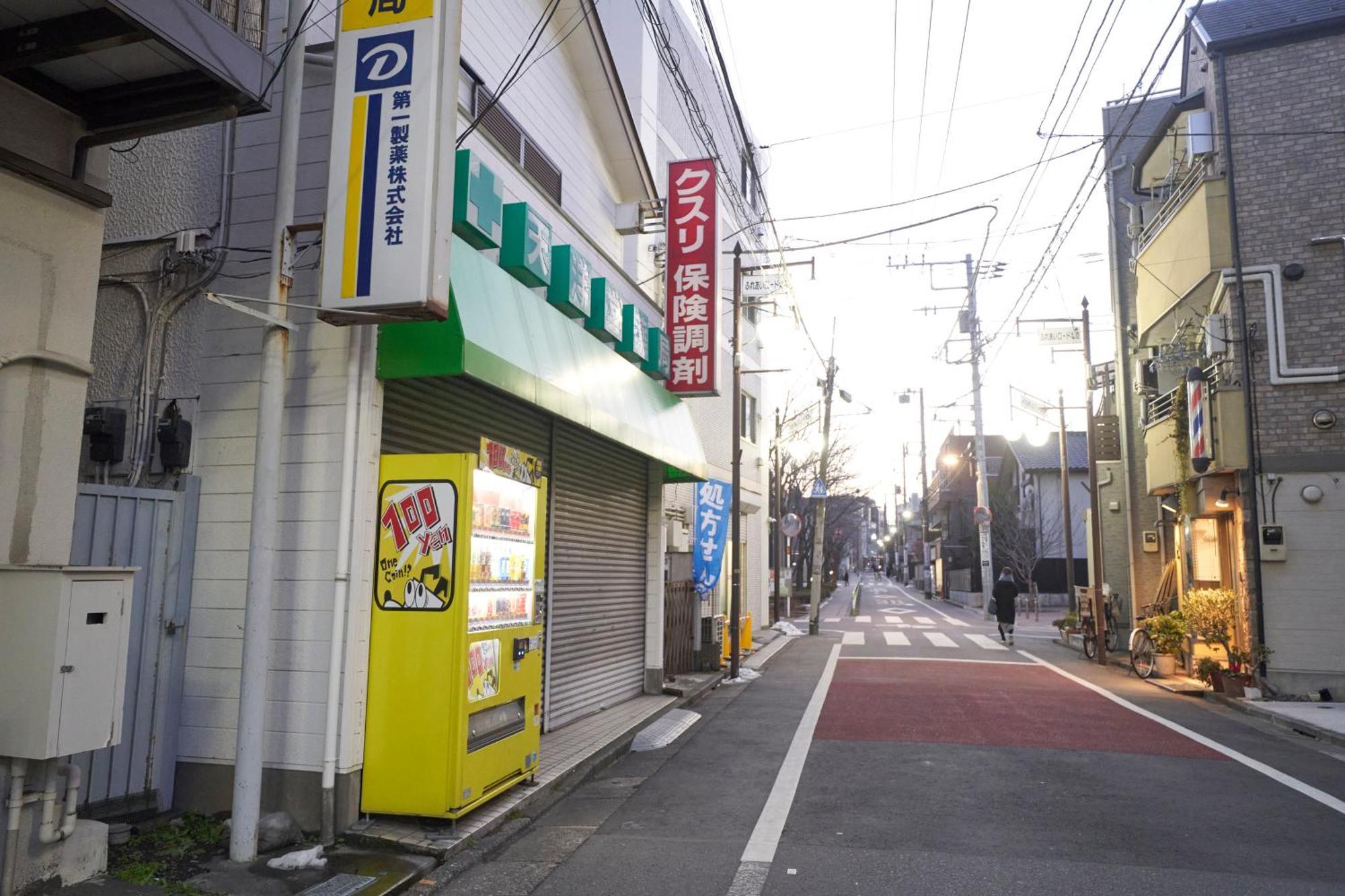 Finoa Residential Suite Ikebukuro - 5Br Large Vacation Home 도쿄 외부 사진