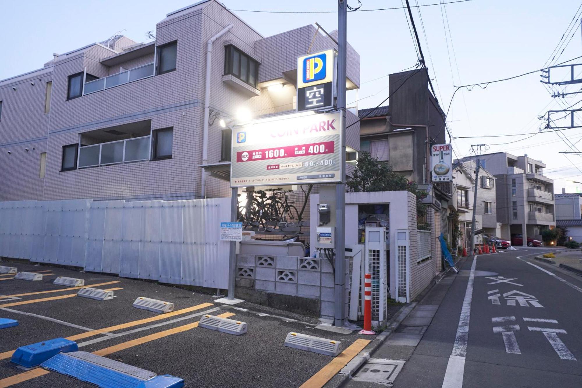 Finoa Residential Suite Ikebukuro - 5Br Large Vacation Home 도쿄 외부 사진