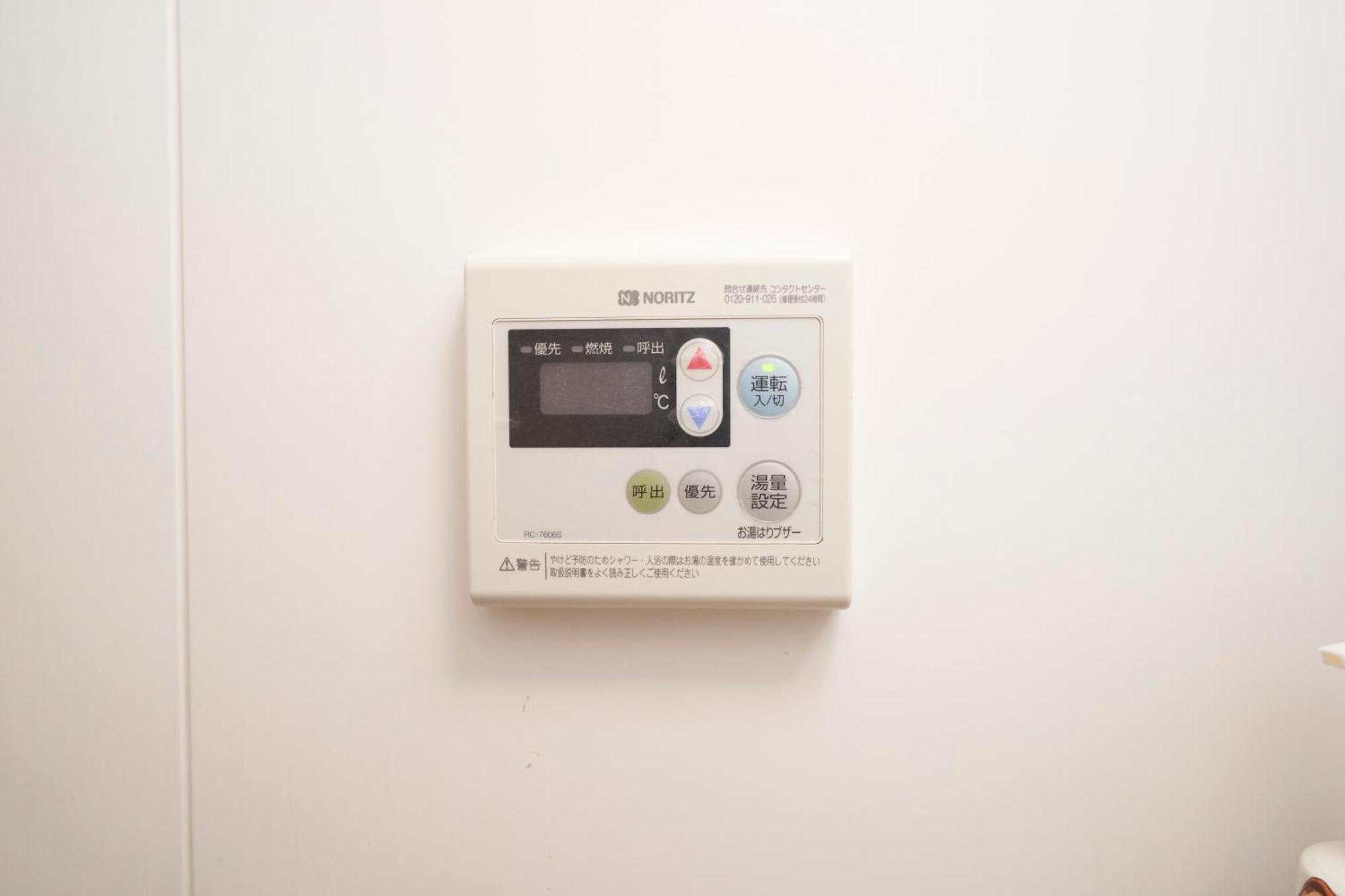 Finoa Residential Suite Ikebukuro - 5Br Large Vacation Home 도쿄 외부 사진